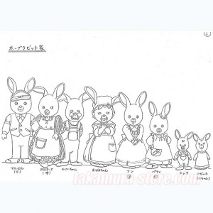 Mapple Town Model Sheets Part1