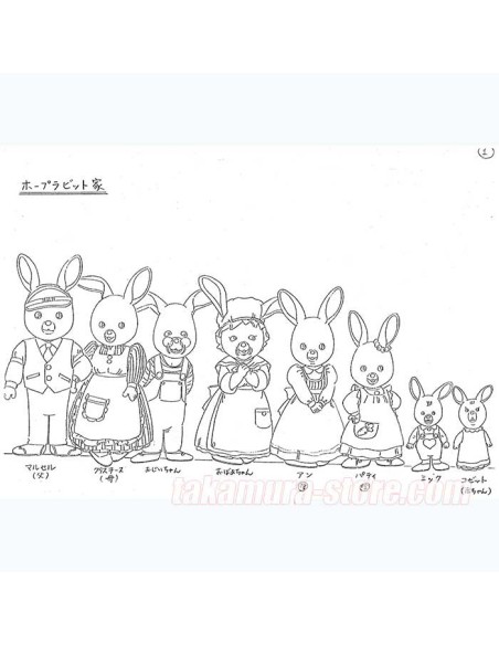 Mapple Town Model Sheets Part1