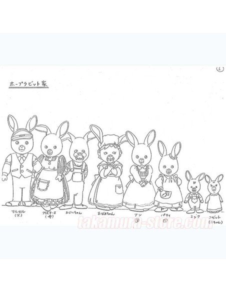 Les petits malins Model Sheets Partie 1