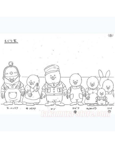 Les petits malins Model Sheets Partie 1