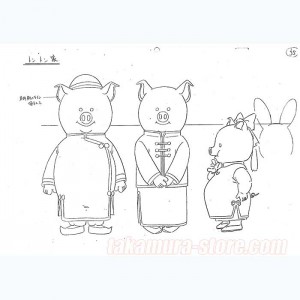 Mapple Town Model Sheets Part1