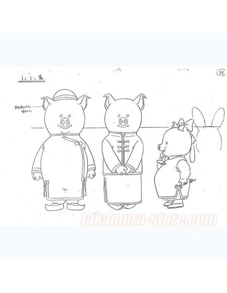 Les petits malins Model Sheets Partie 1