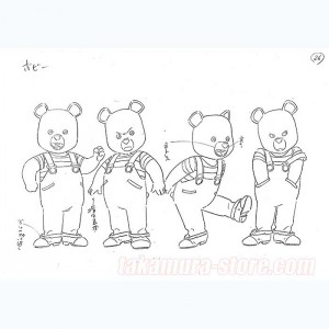 Mapple Town Model Sheets Part1