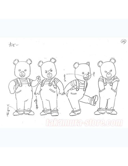 Mapple Town Model Sheets Part1