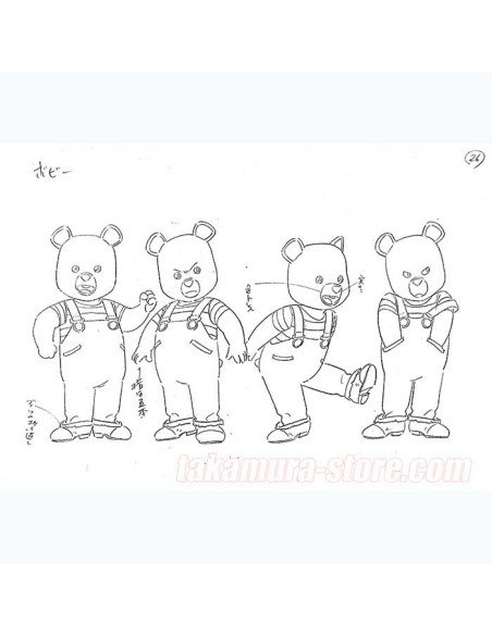 Les petits malins Model Sheets Partie 1