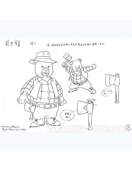 Mapple Town Model Sheets Part1