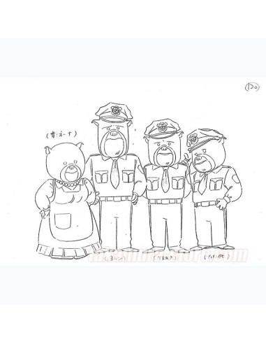 Mapple Town Model Sheets Part1
