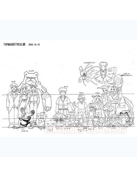 Pokemon TV episode 57 2003 model sheet
