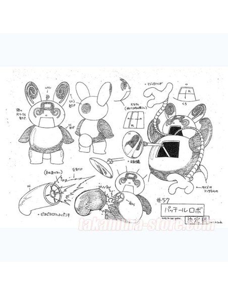 Pokemon TV episode 57 2003 model sheet