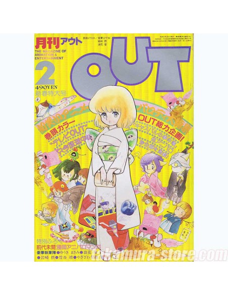 Out 19