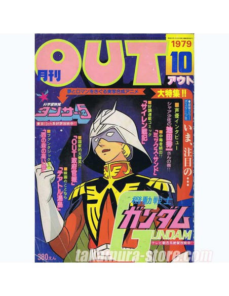 Out 19
