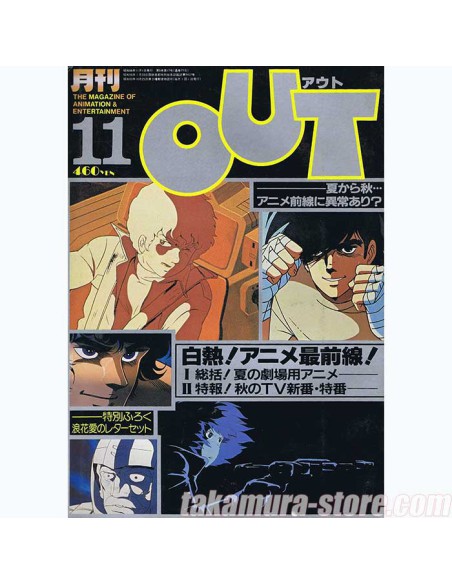 Out 19