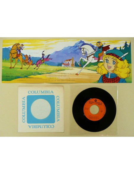 Candy Candy - Ashita Ga Suki - Vinyl 45t