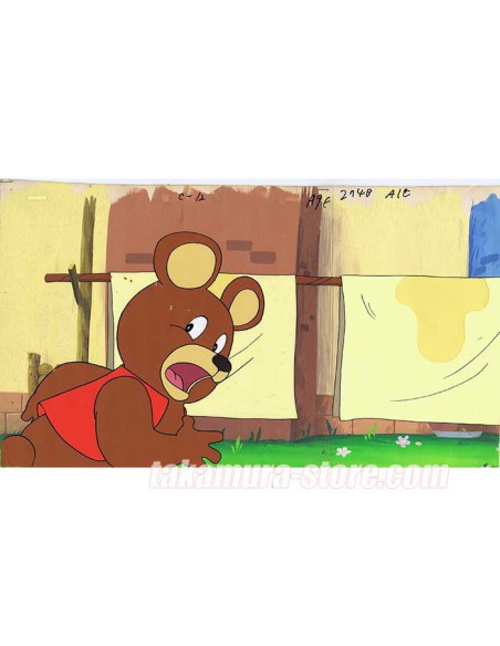 Koguma no Misha Anime Cel R1334