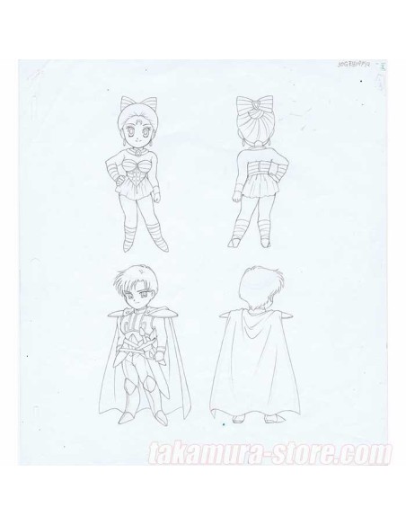 Sailor Moon Sketch