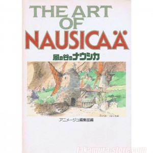 Ghibli the art of Nausicaa