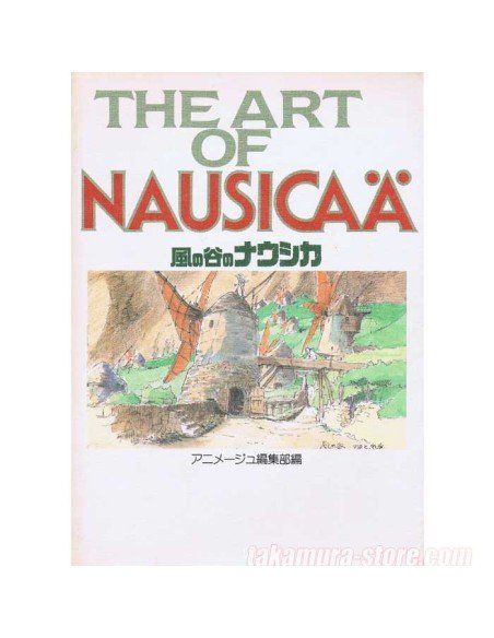 Ghibli the art of Nausicaa