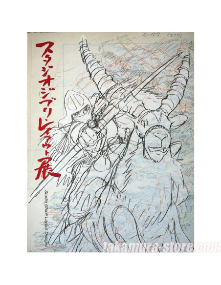Artbook Ghibli Layout Design