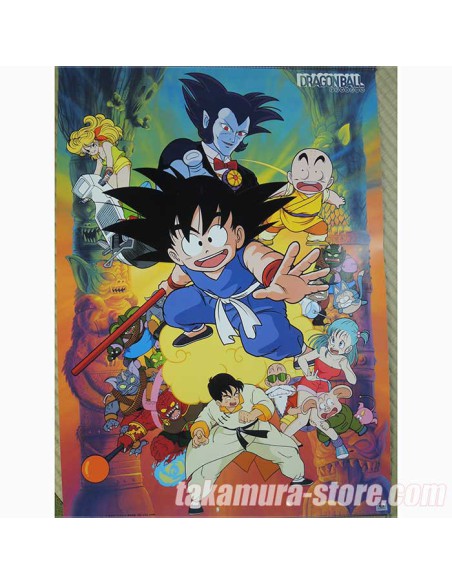 Poster Dragon Ball movie Sleeping Princess in Devil's Castle