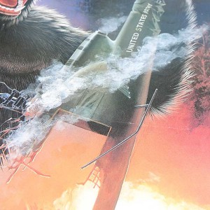 Japanese vintage poster