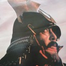 Japanese vintage poster 2