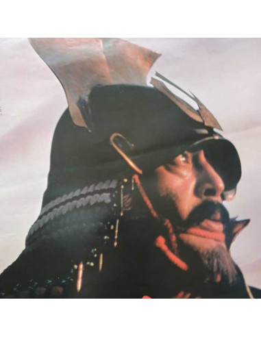 poster japonais vintage