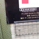 Japanese vintage poster 2