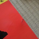 Japanese vintage poster 2