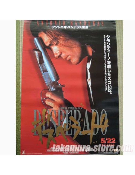 poster japonais vintage