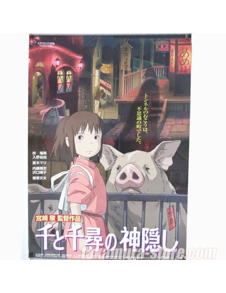 poster Studio Ghibli