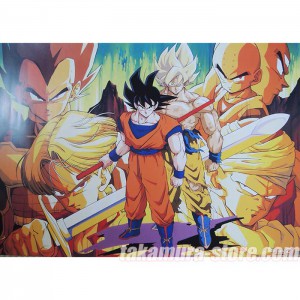 Dragon Ball Z Poster