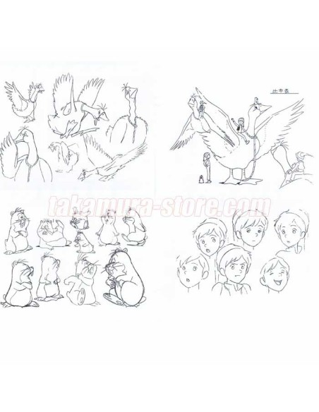 Setting Nils Holgerson