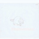 Rascal the Raccoon celluloid R886