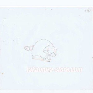 Rascal the Raccoon anime cel R886