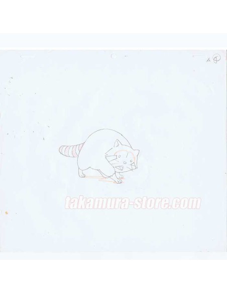 Rascal the Raccoon anime cel R886