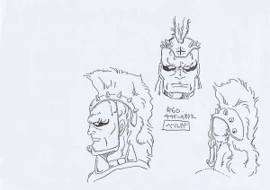 Hokuto No Ken Model Sheet