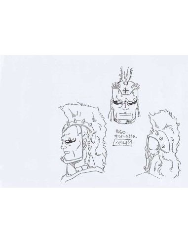 Ken Le Survivant Model Sheet