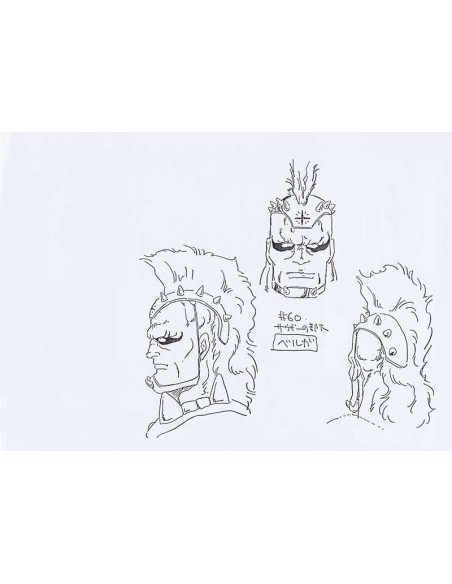 Ken Le Survivant Model Sheet