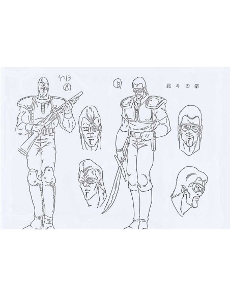 Ken Le Survivant Model Sheet