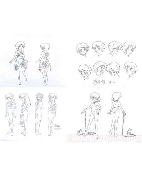 Setting Ranma 1/2