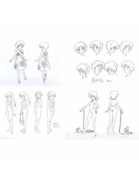 Setting Ranma 1/2