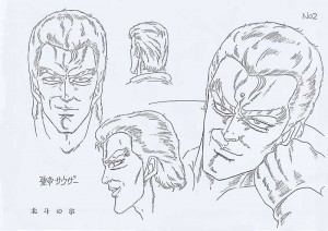 Hokuto No Ken Model Sheet