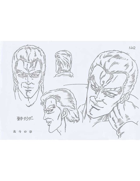 Ken Le Survivant Model Sheet