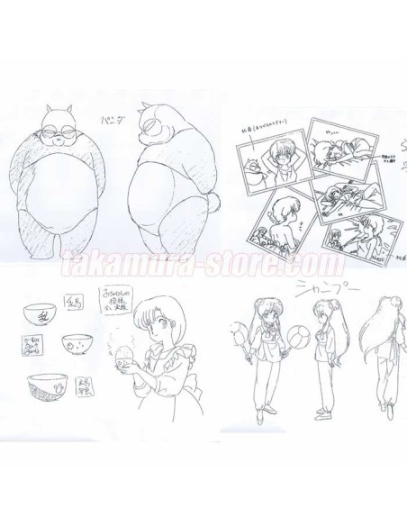 Setting Ranma 1/2