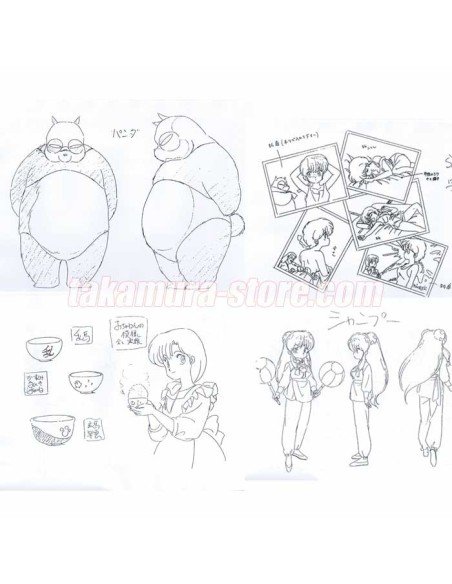 Setting Ranma 1/2