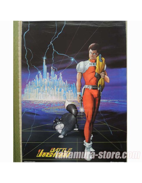 Super Durand Poster 