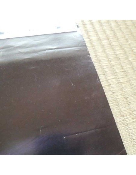 Urashiman Poster  Urashiman Poster