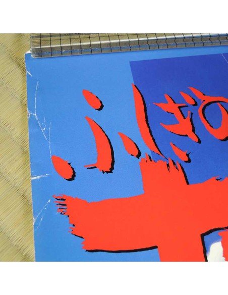 Nadia Secret of the Blue Water poster