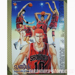 Slam Dunk poster