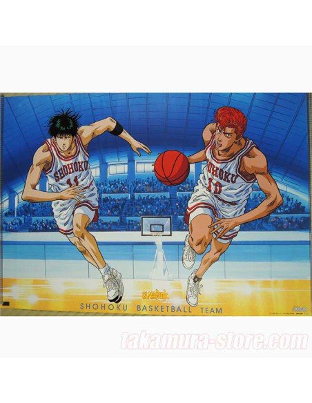 Slam Dunk poster